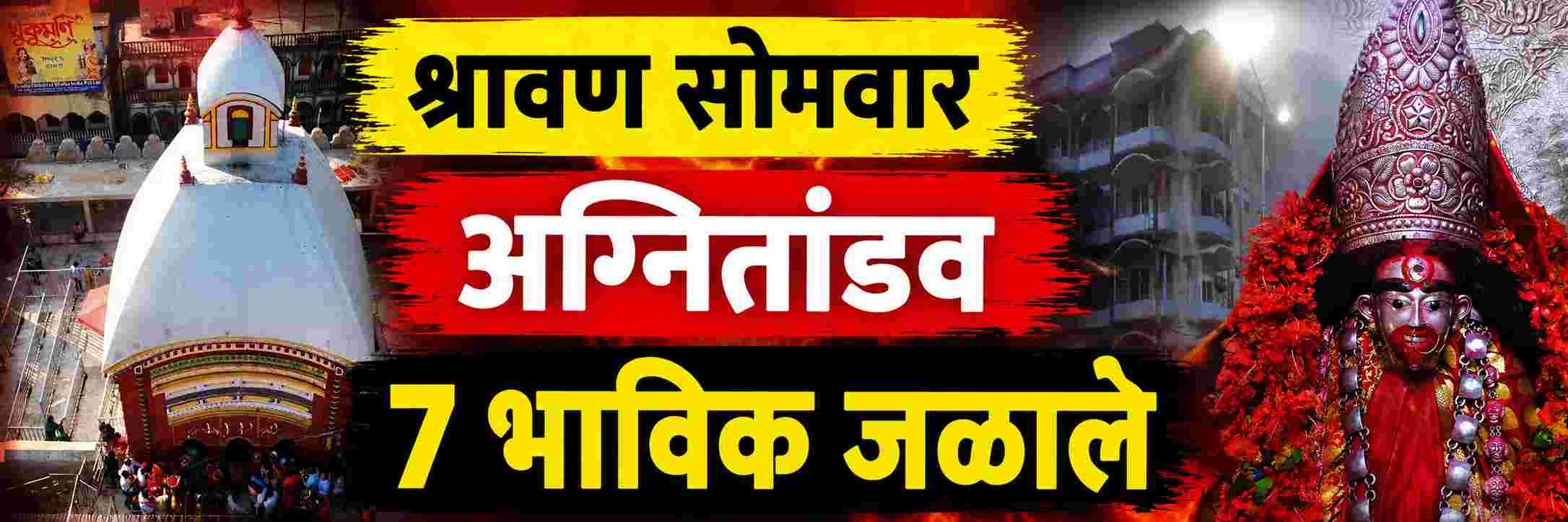 news_70867