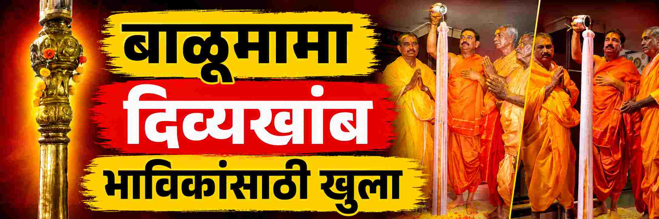 news_70896