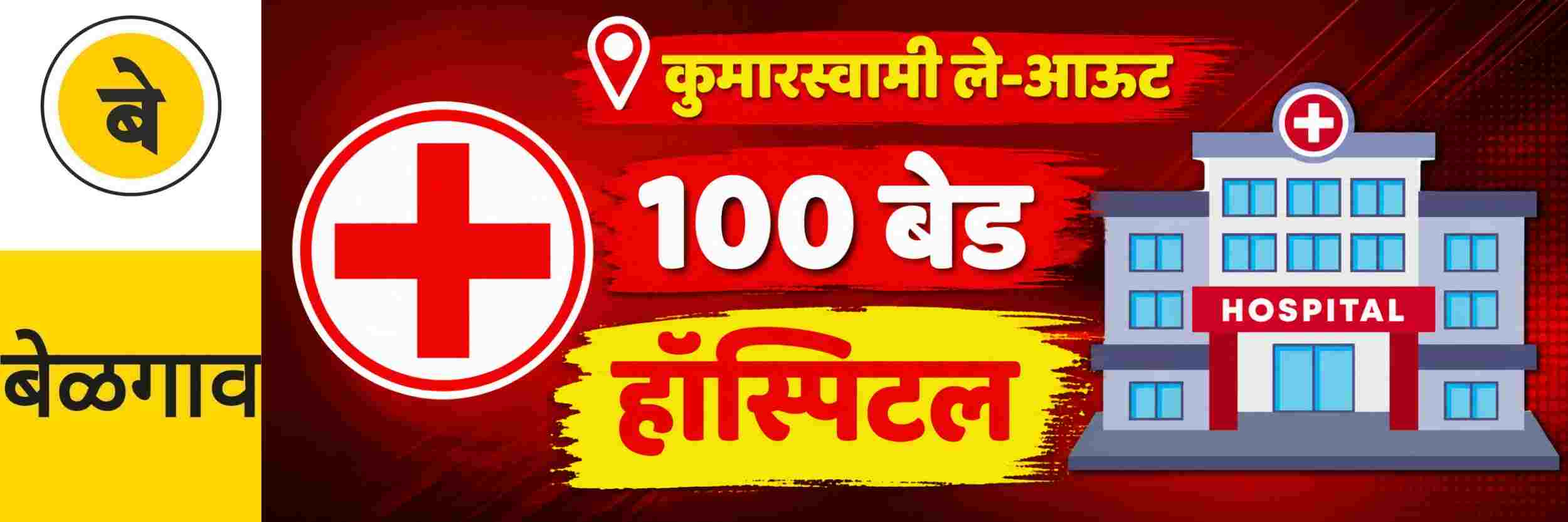 news_71209
