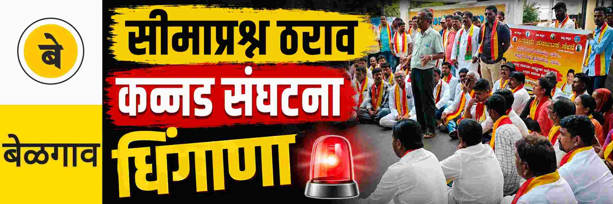 news_70916