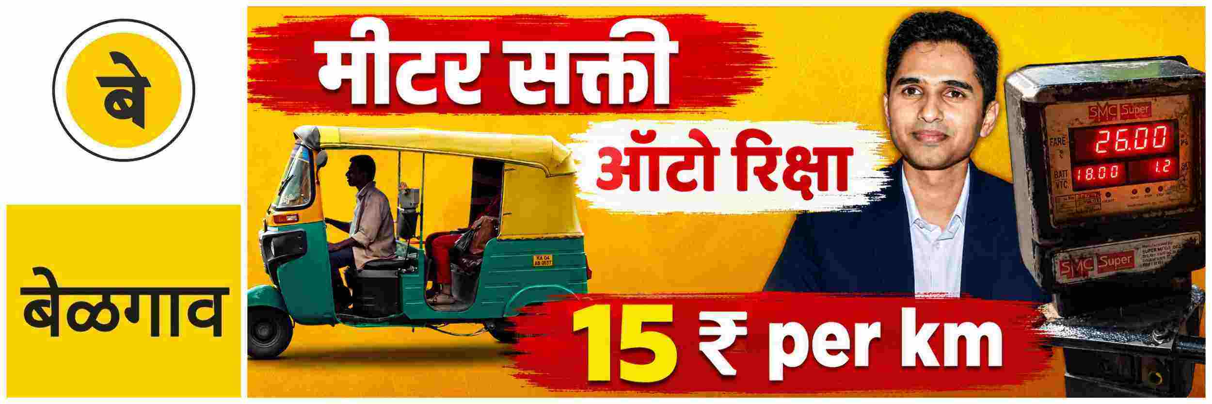news_70415