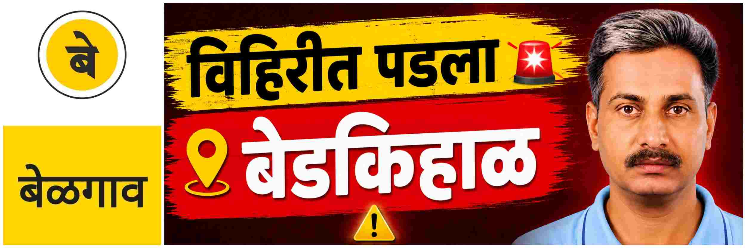 news_70265