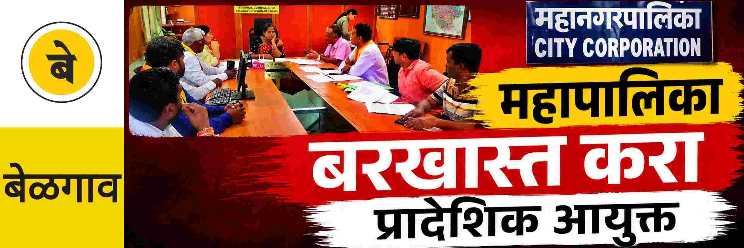 news_71084