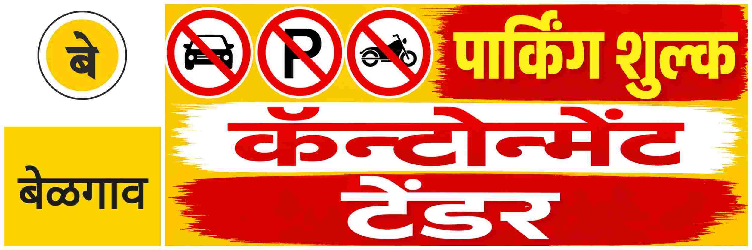 news_70643