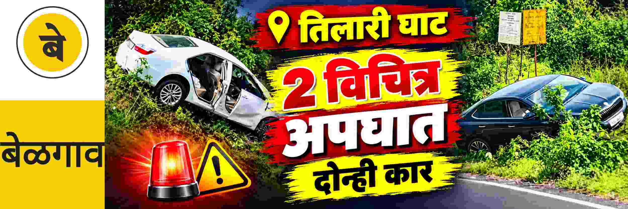 news_71489