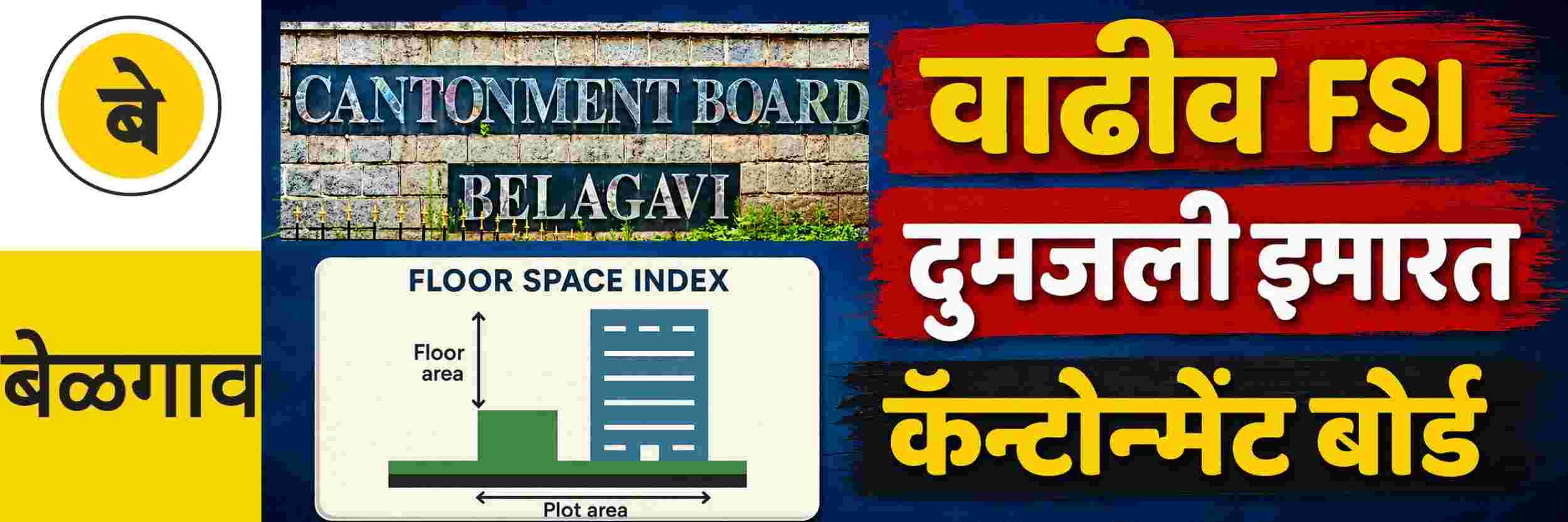 news_71207