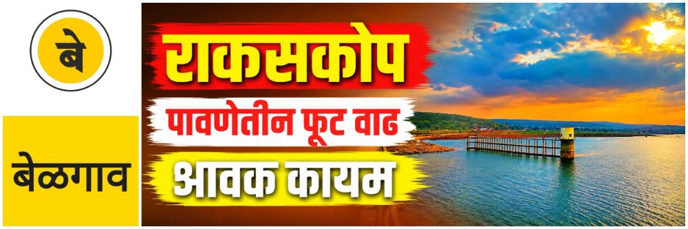 news_69824
