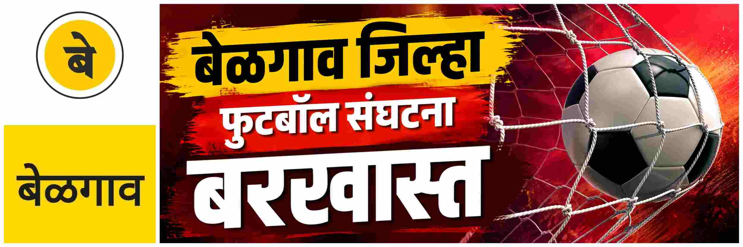 news_70349