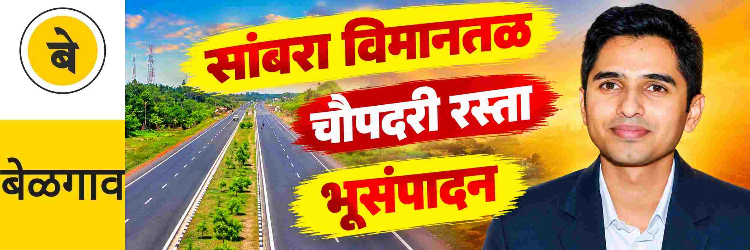 news_71493