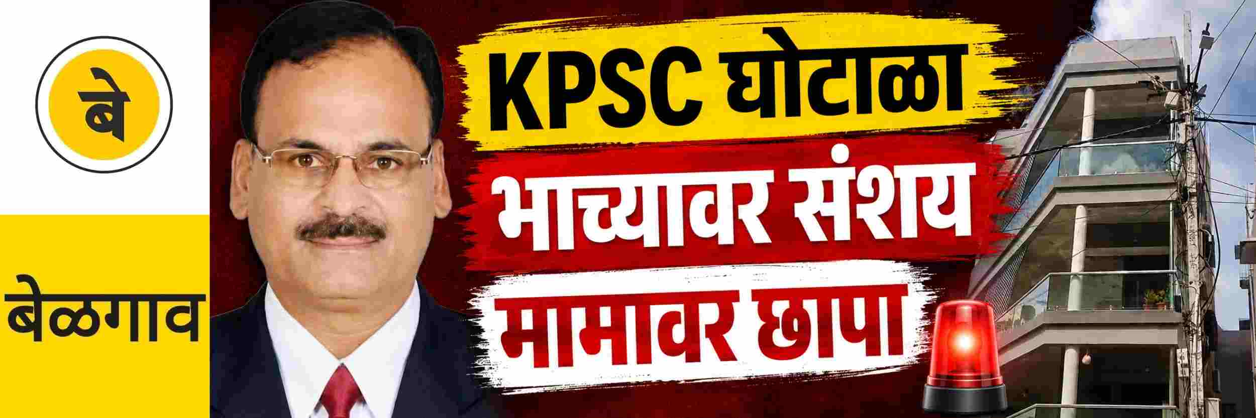 news_70917