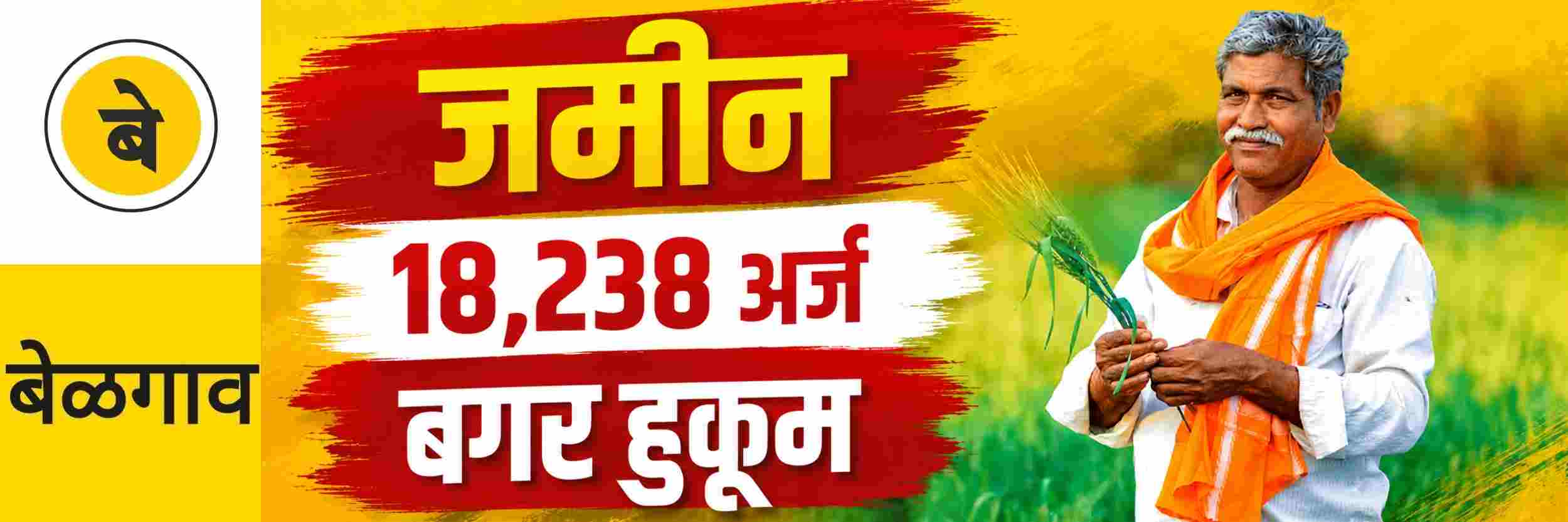 news_70753