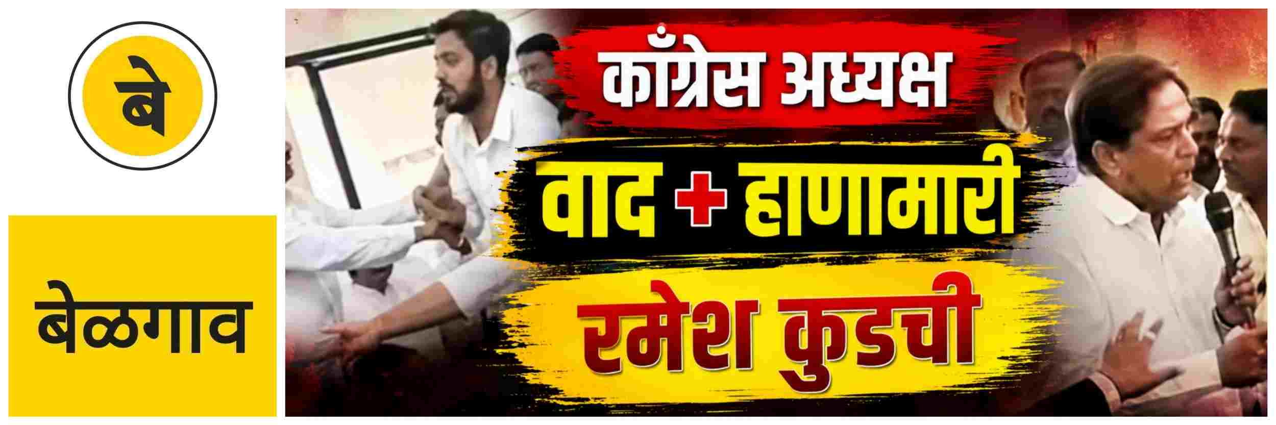 news_70343