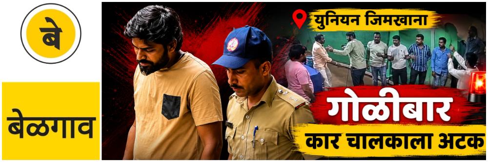 news_70156