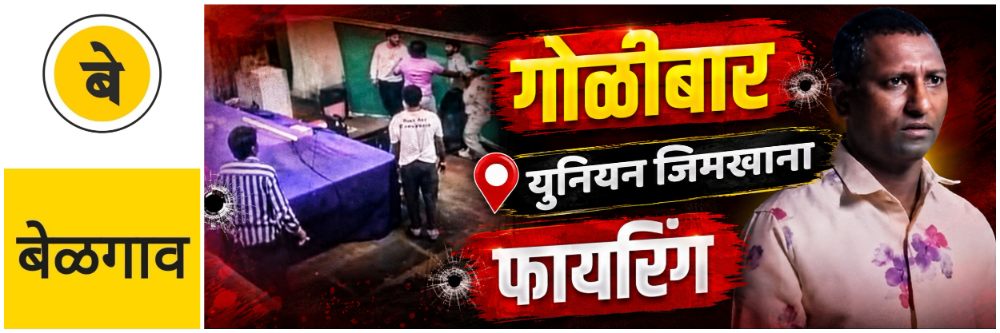news_70110