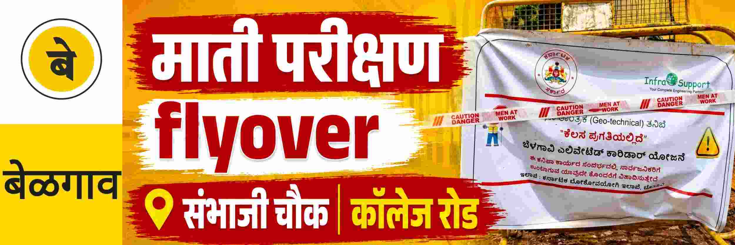 news_70754