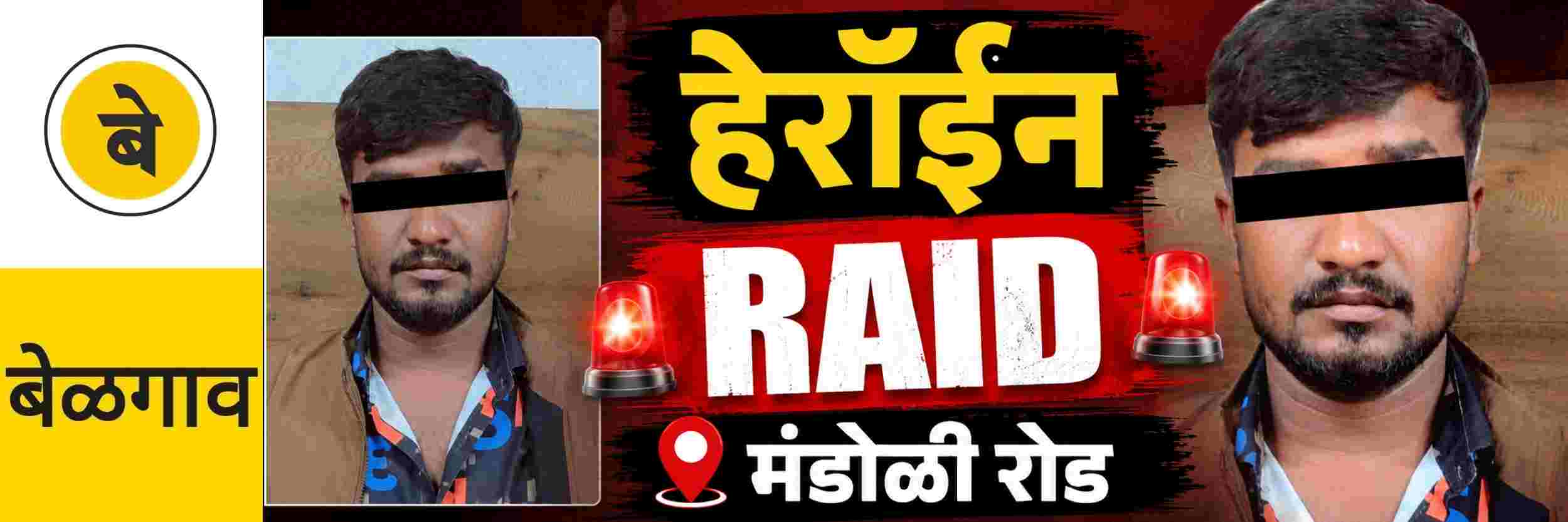 news_70826