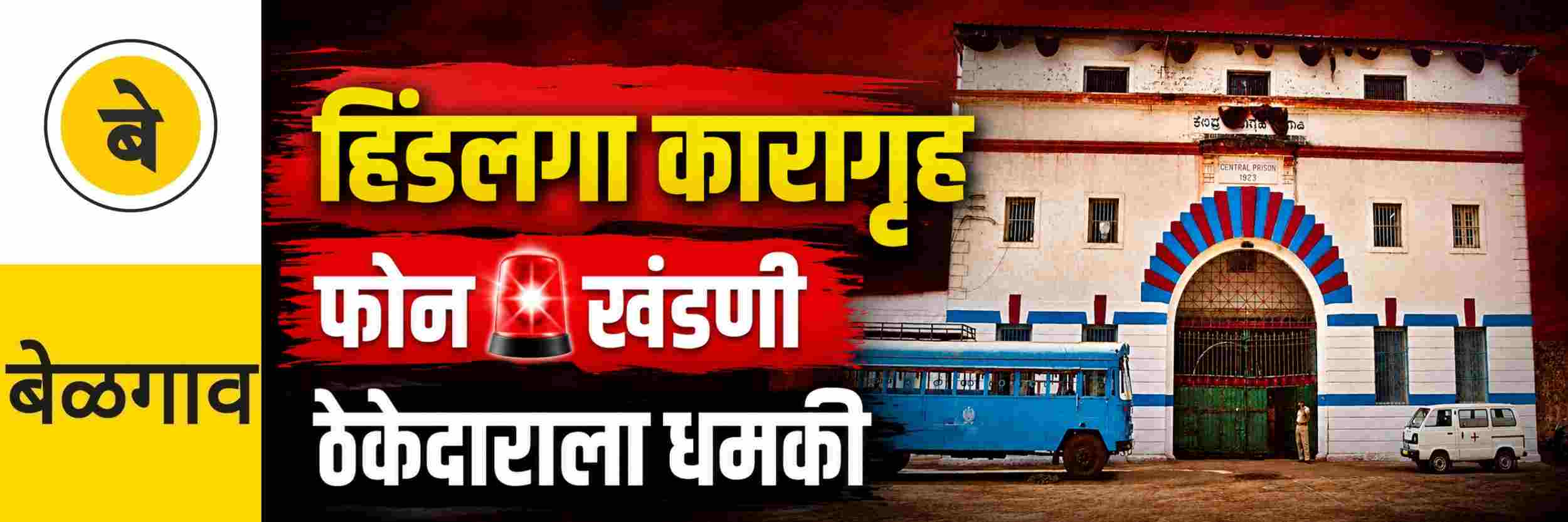 news_71039
