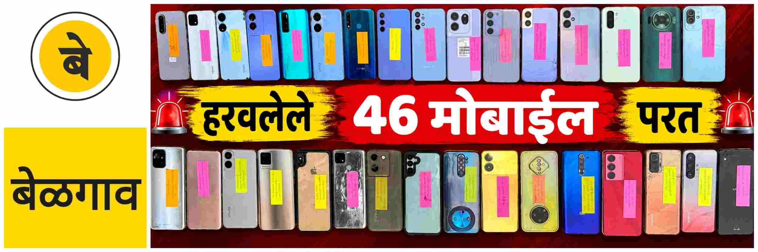 news_70342