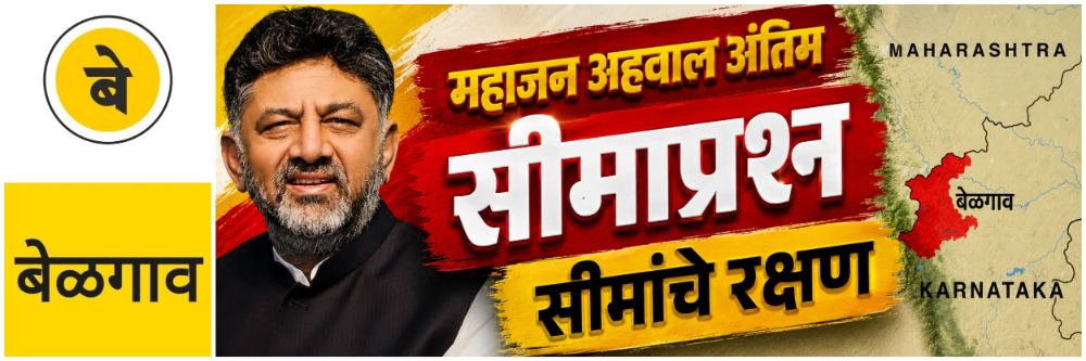 news_69883
