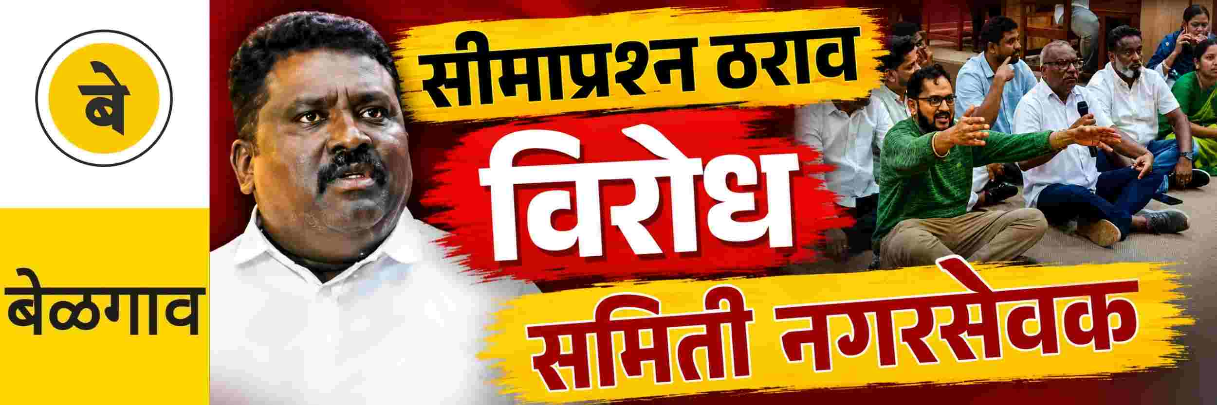 news_70914