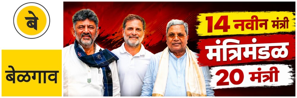 news_70173