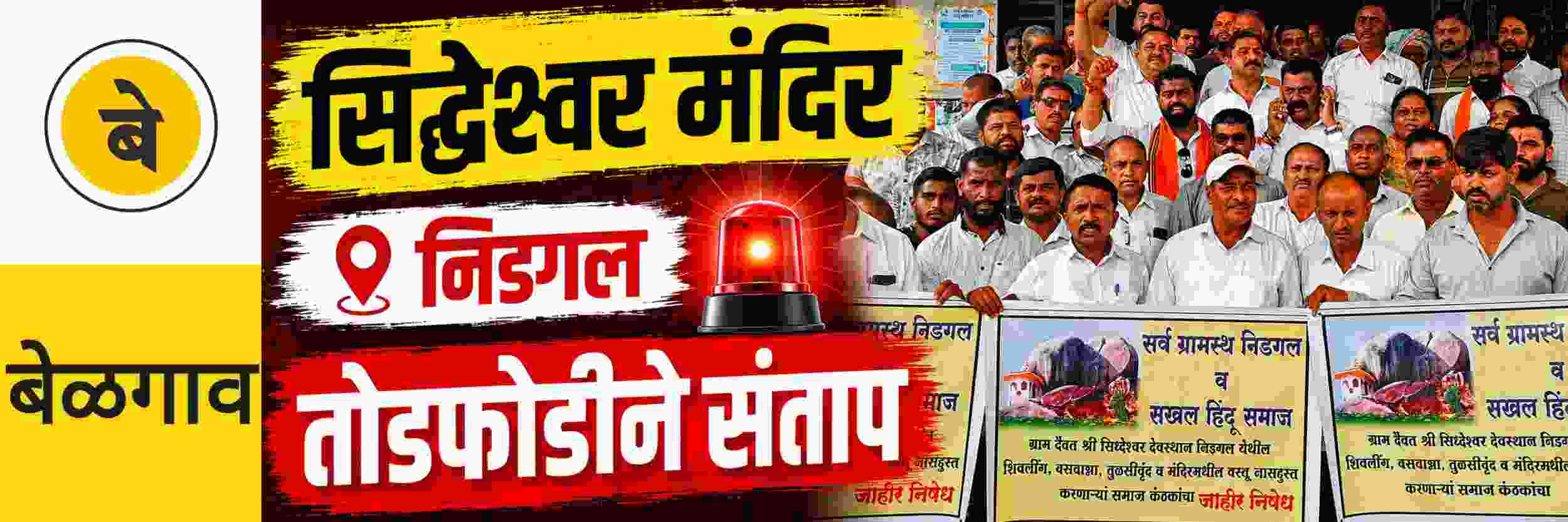 news_70752