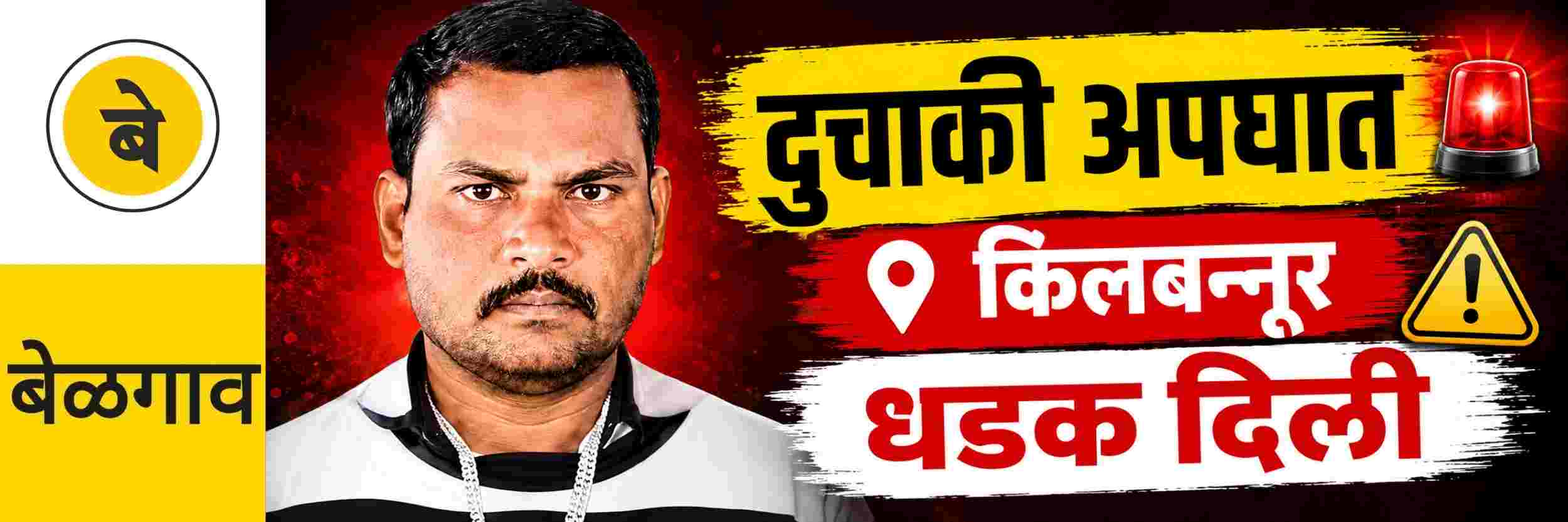 news_71041