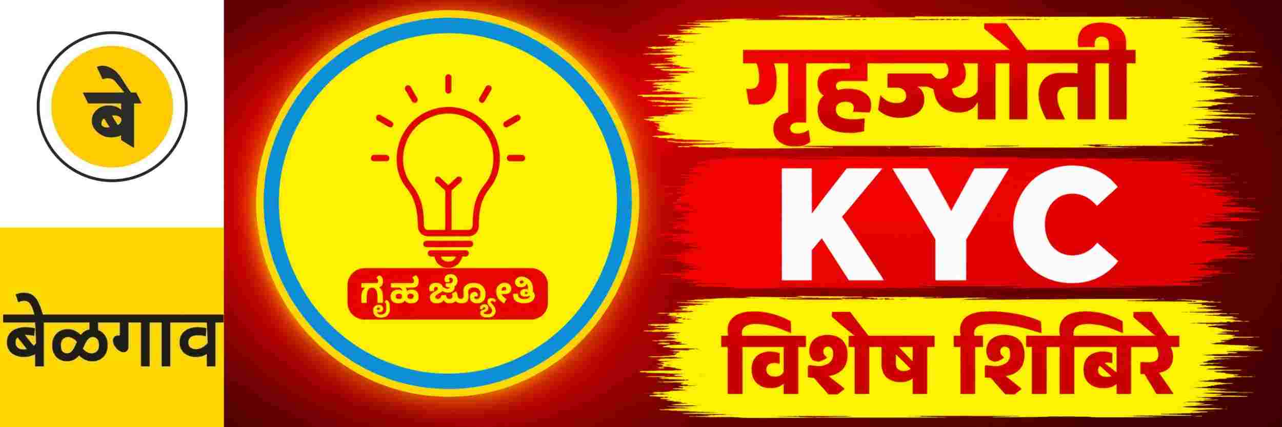 news_70981