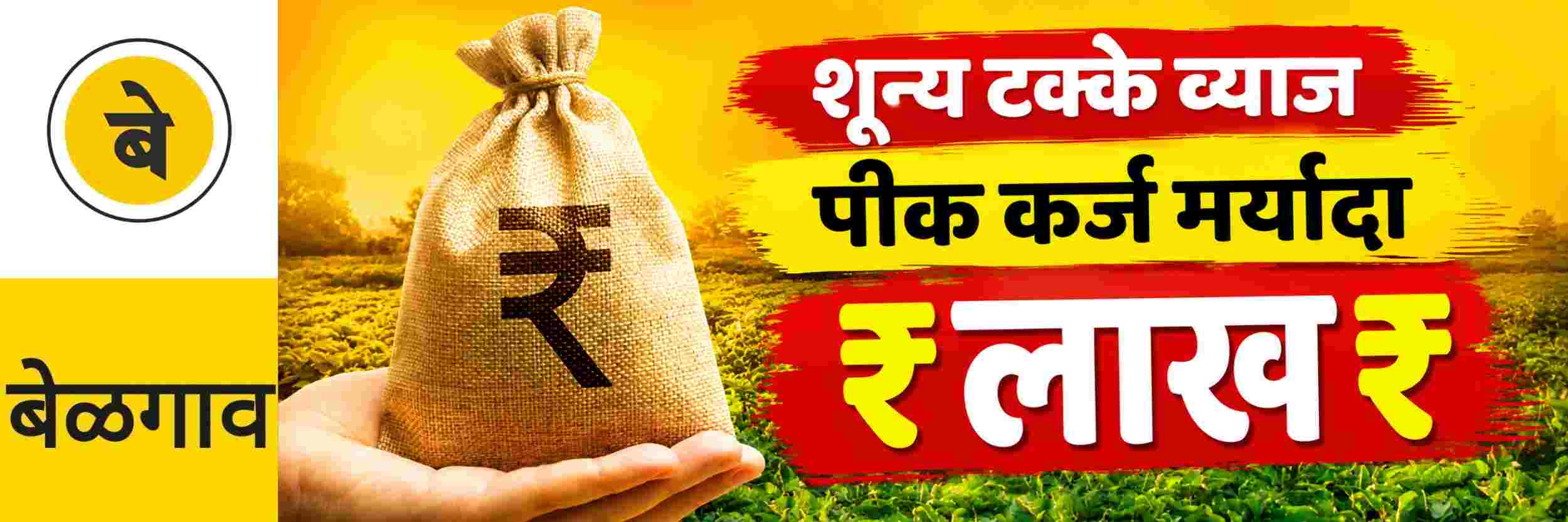 news_70985