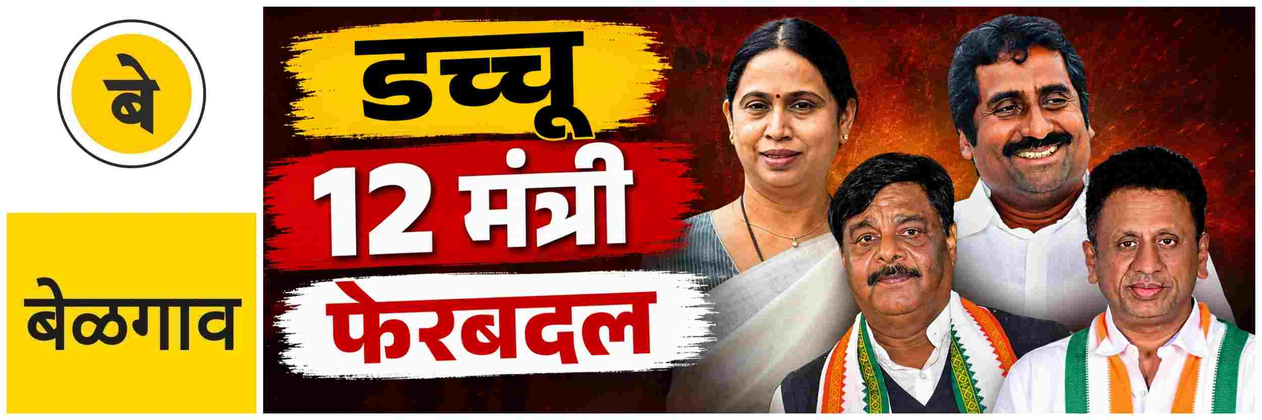 news_70554