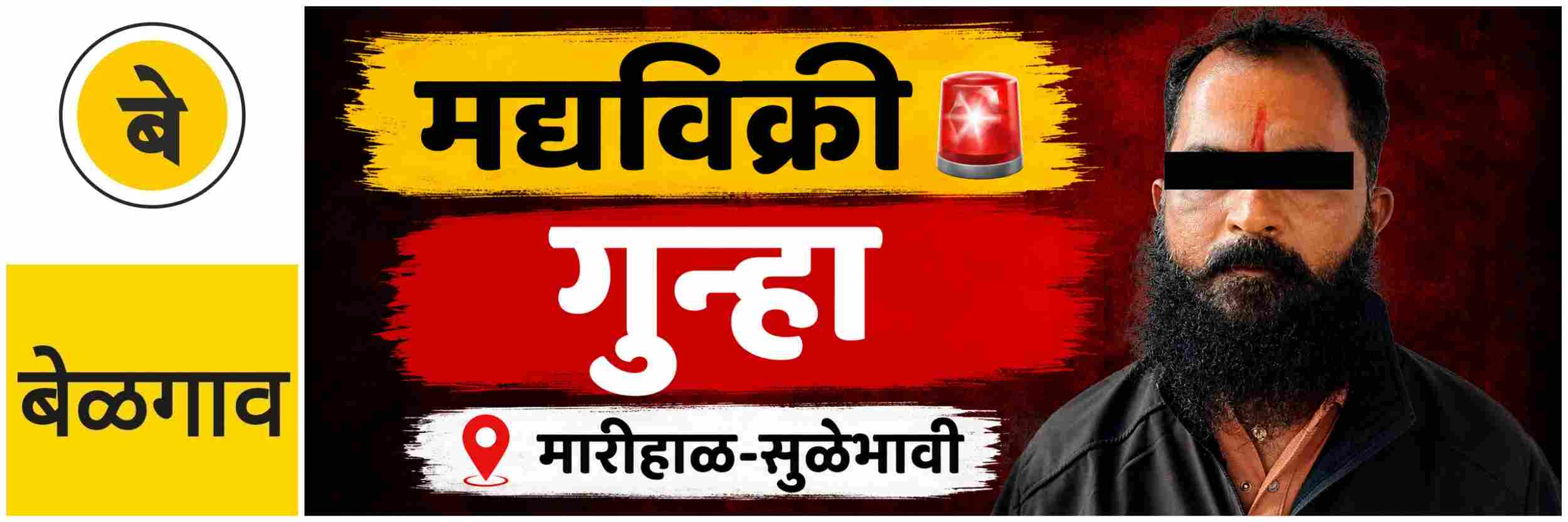 news_70498
