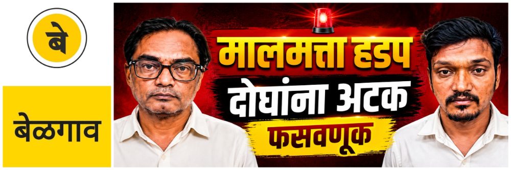 news_70130
