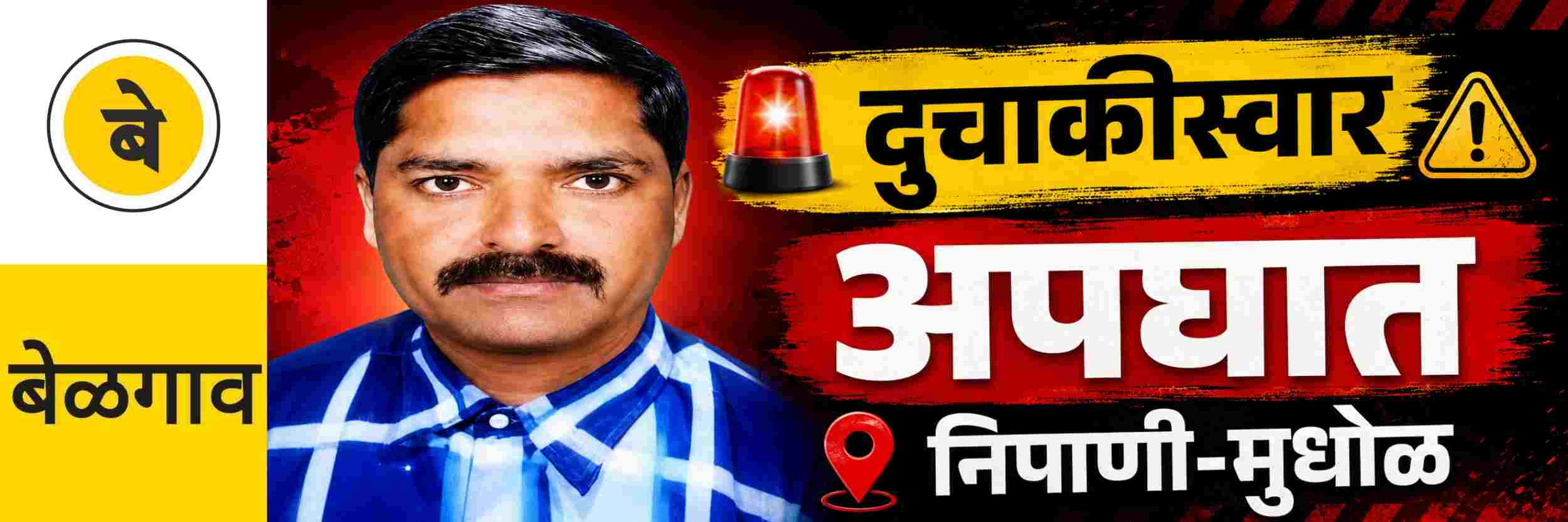 news_71040