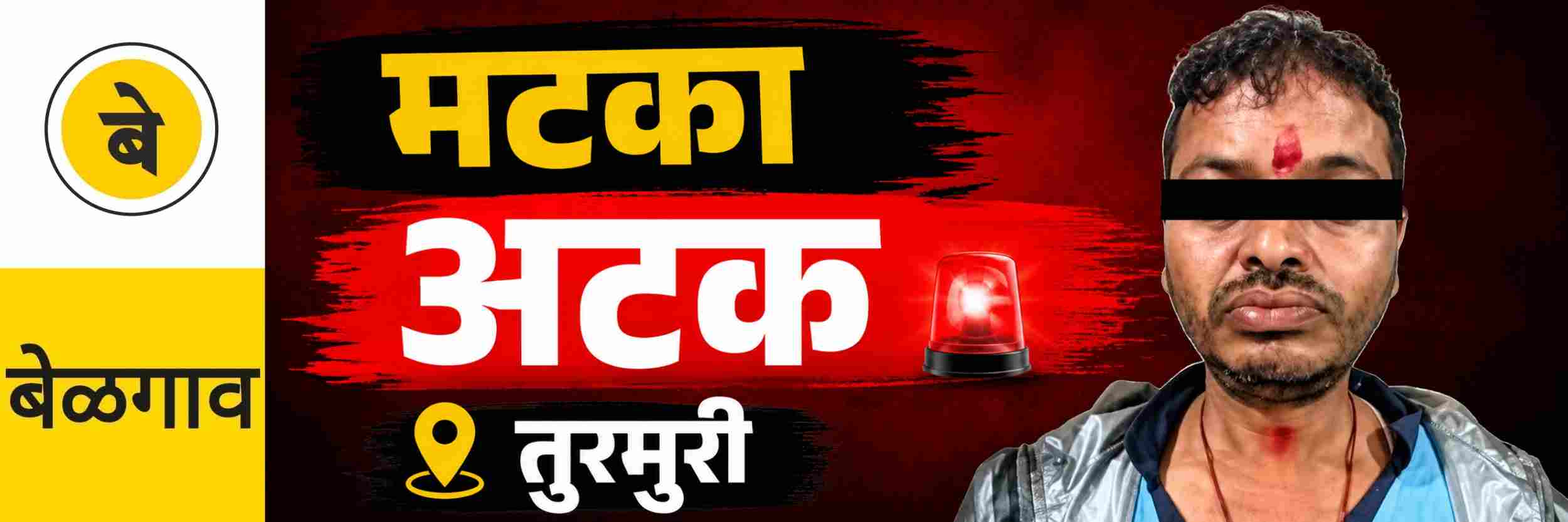 news_71037