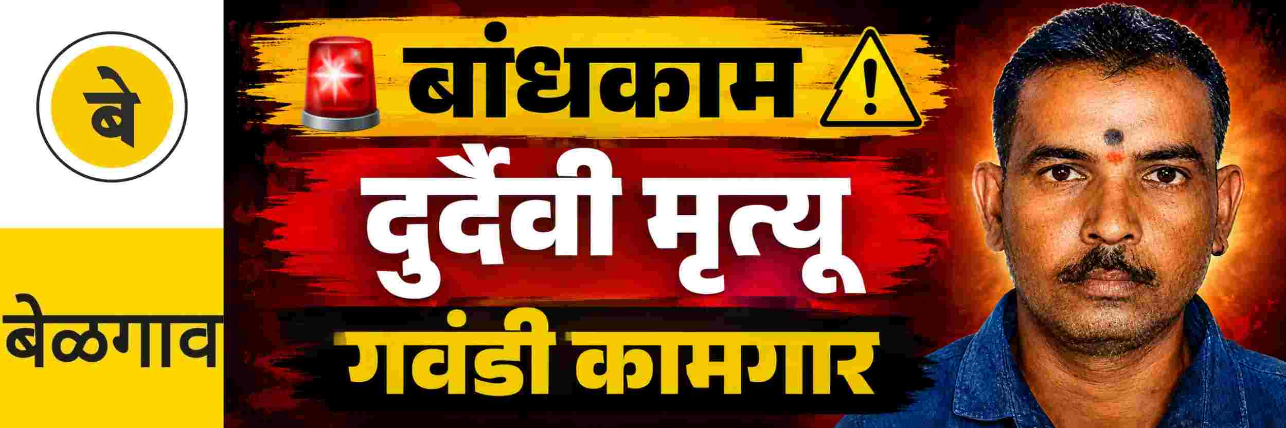 news_70983