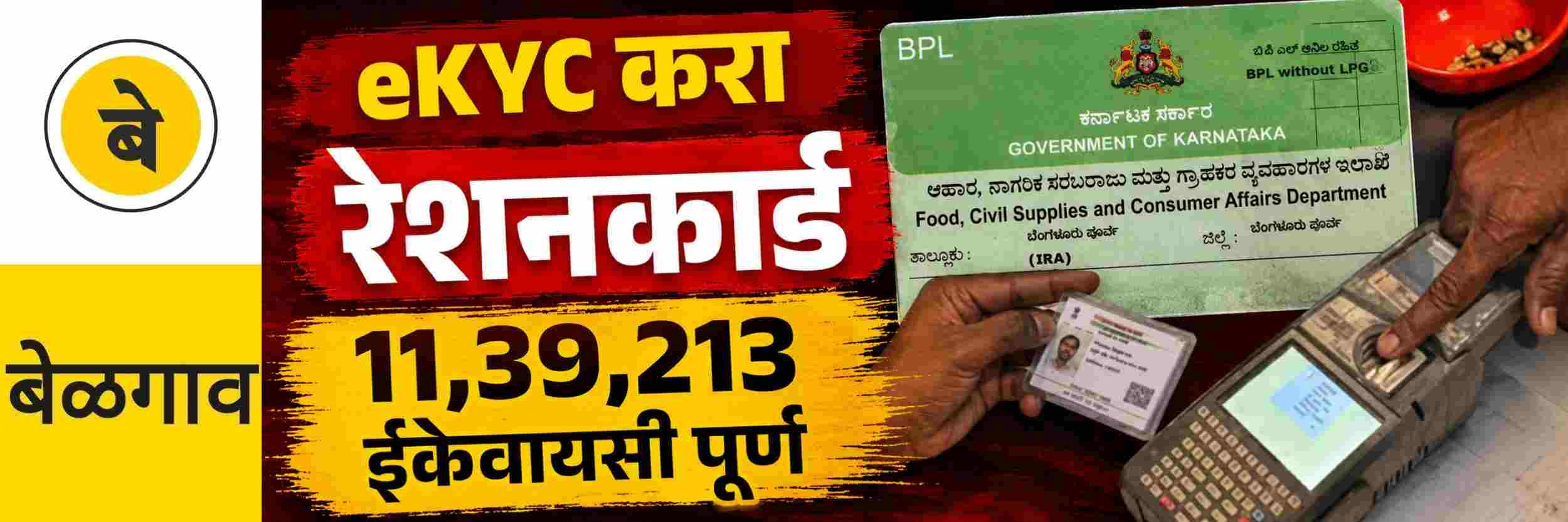news_70873