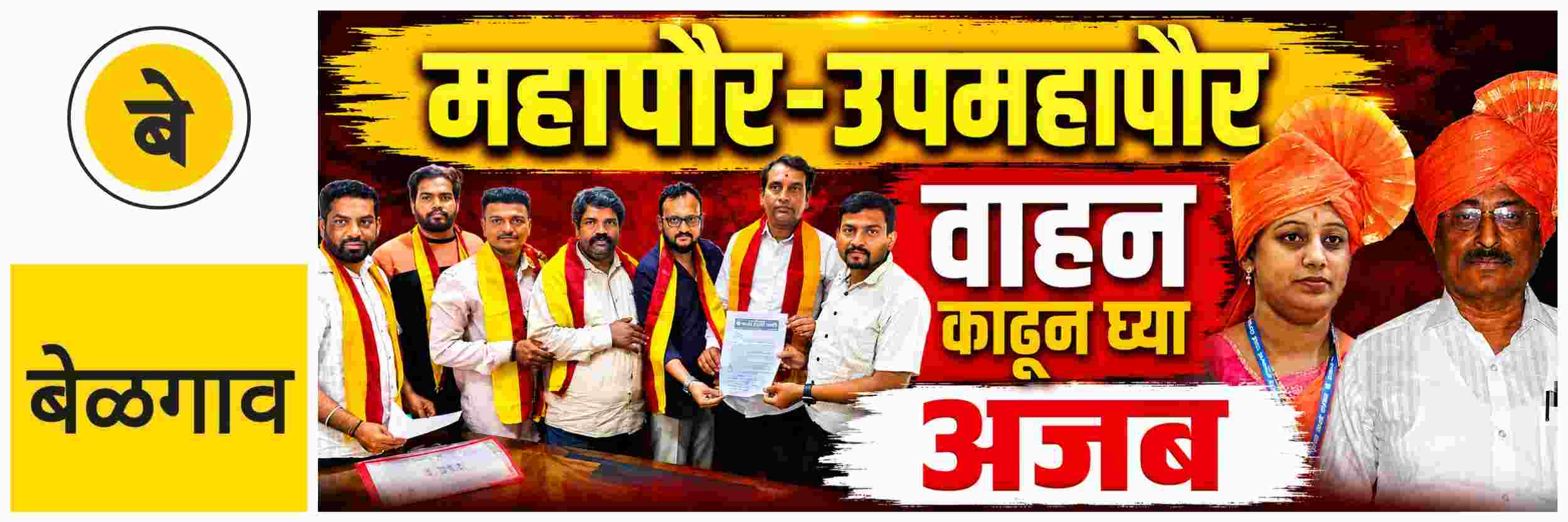 news_70413