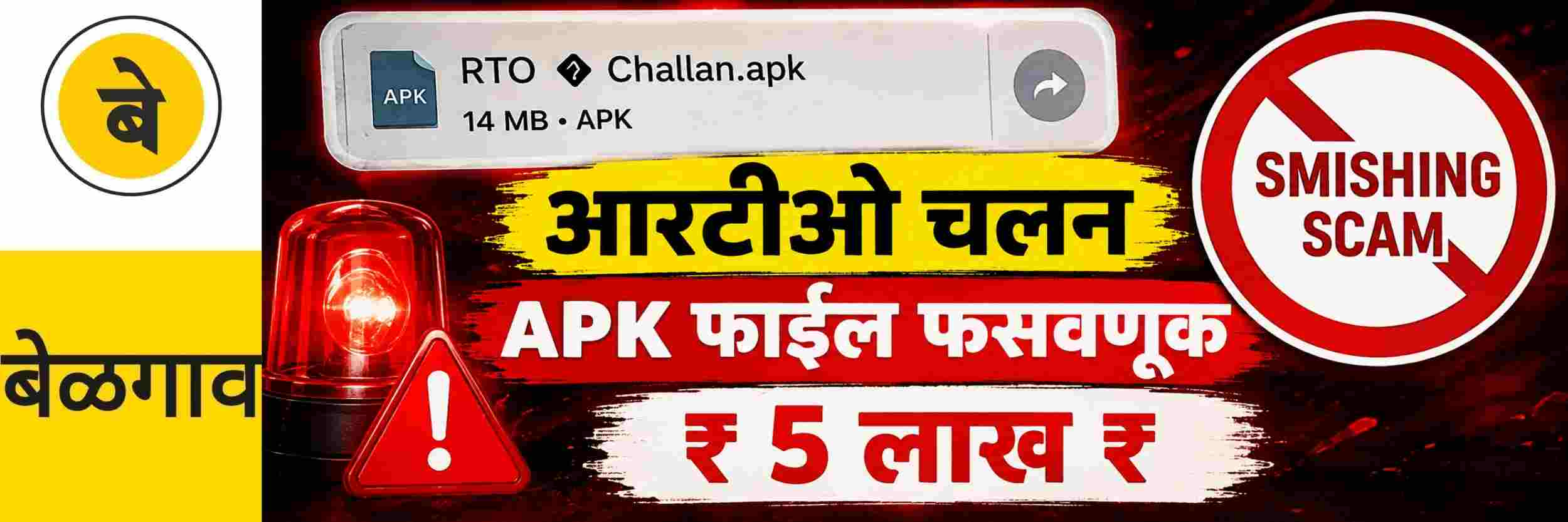 news_71267
