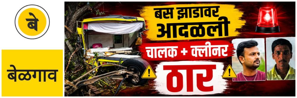 news_69661