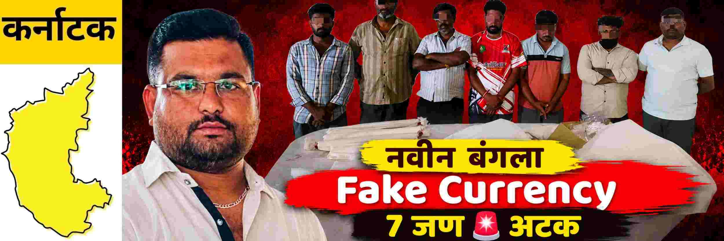 news_71206