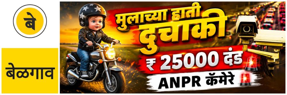 news_69885