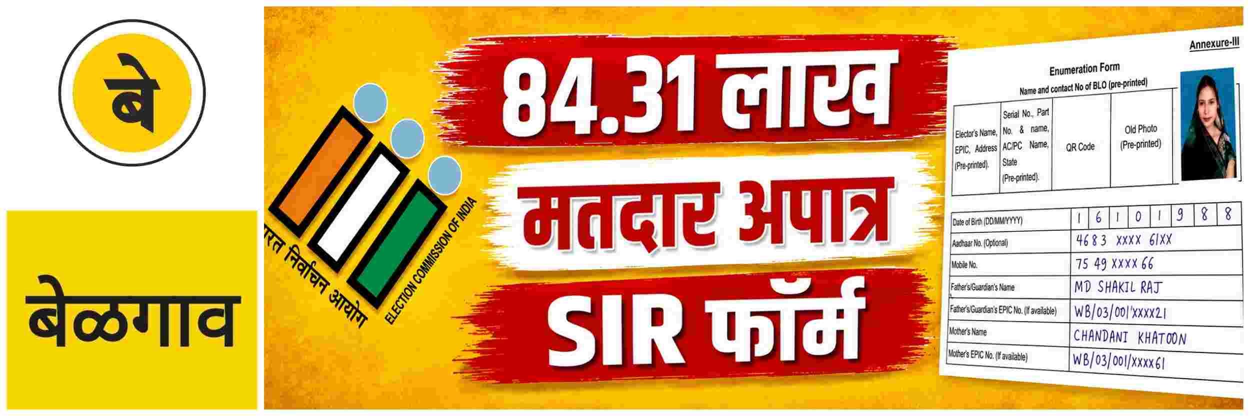 news_70427