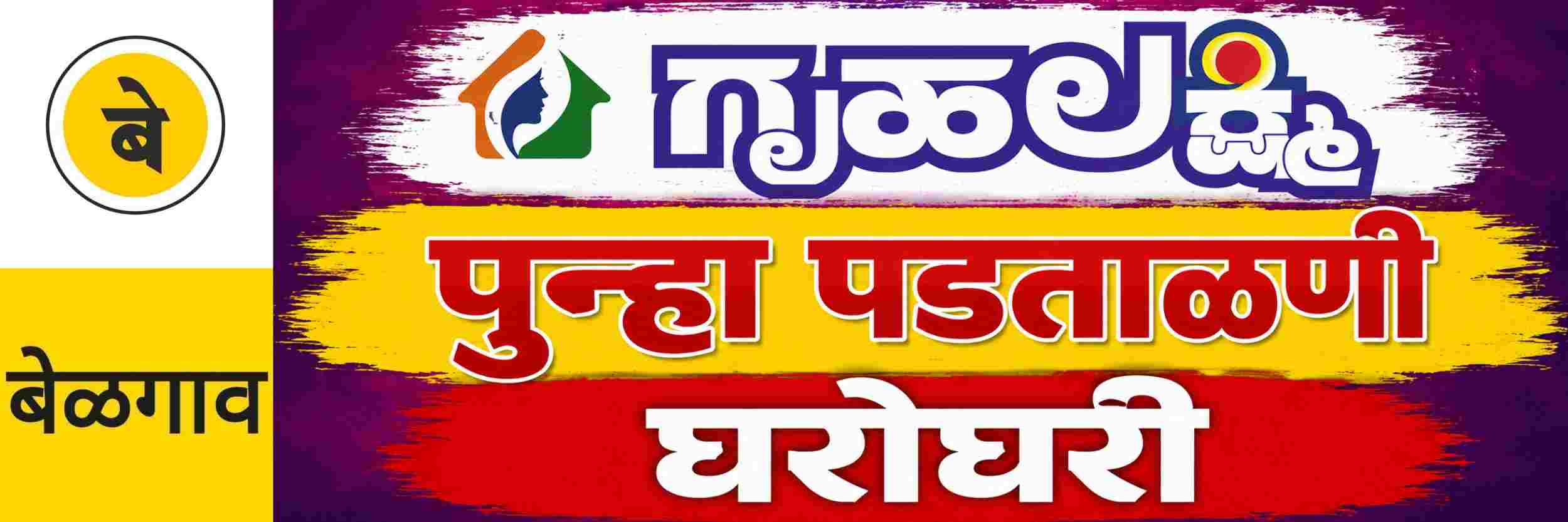 news_70948