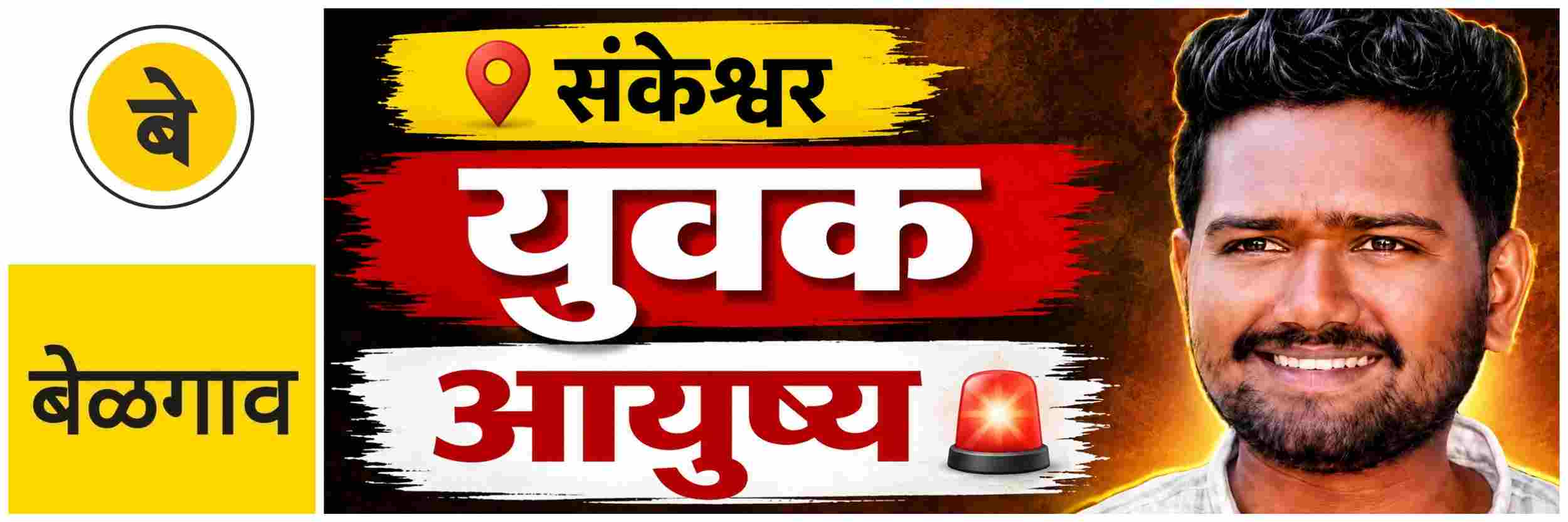 news_70555