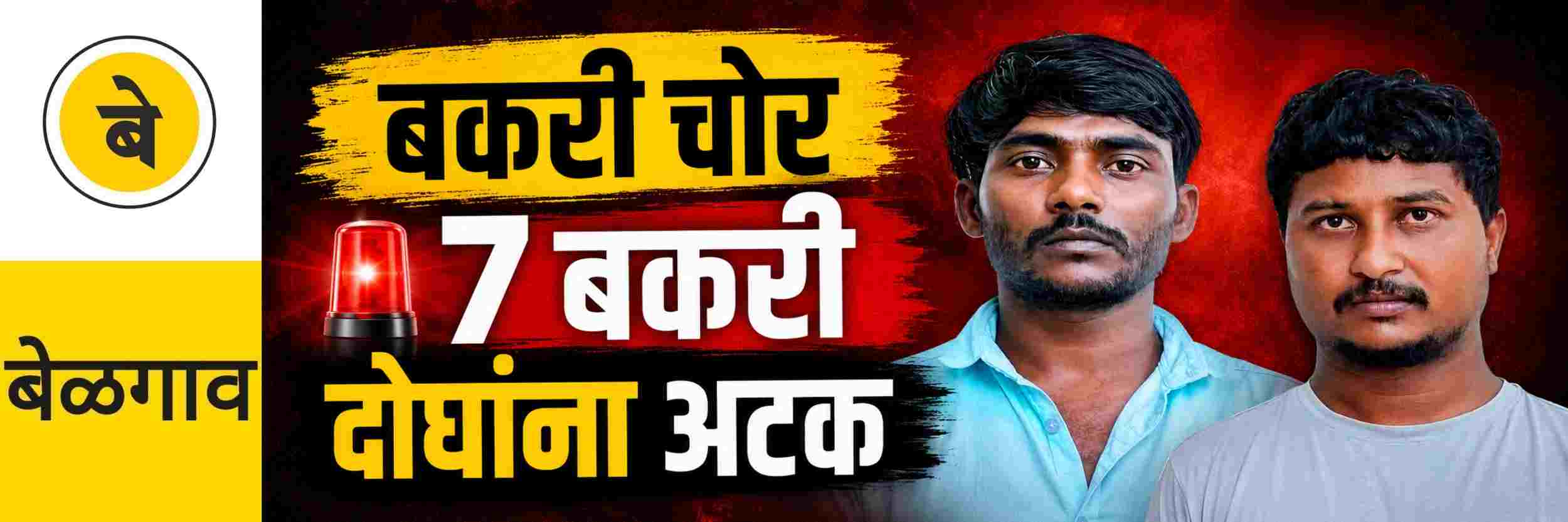 news_71035