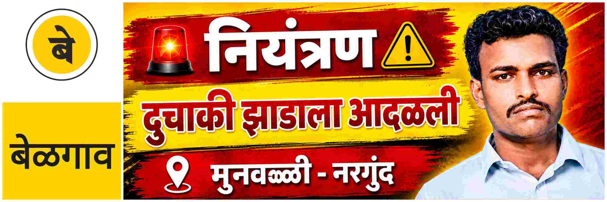 news_70414