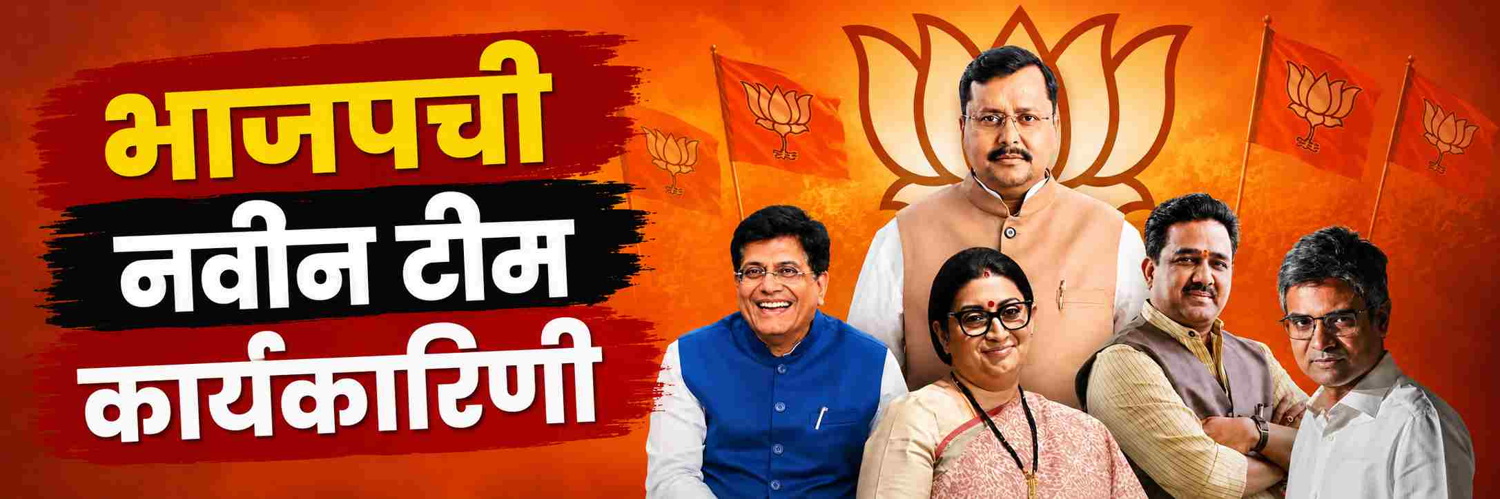 news_70886