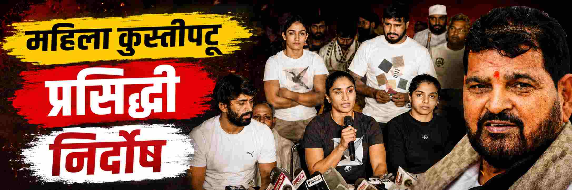 news_71176