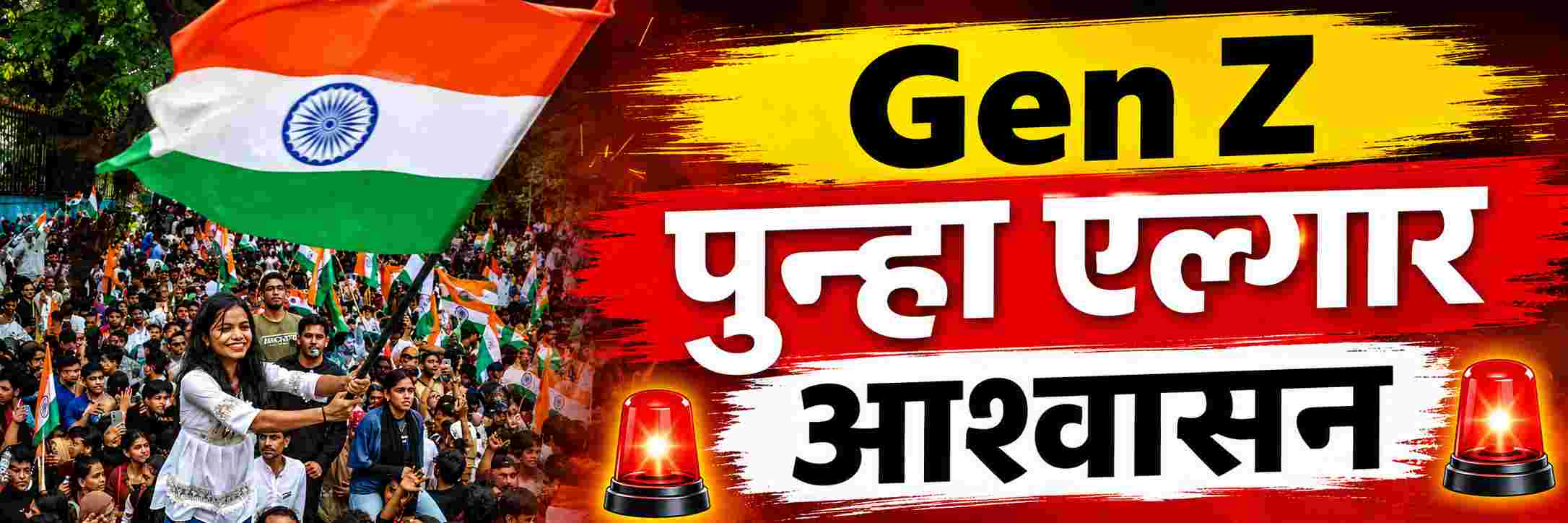 news_70347