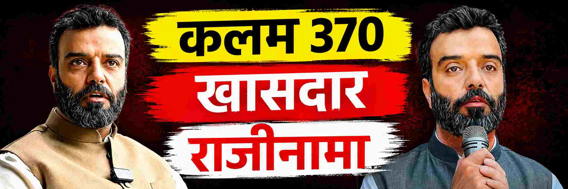 news_71110
